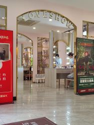 -爱儿美儿童摄影亲子馆(五路居店)
