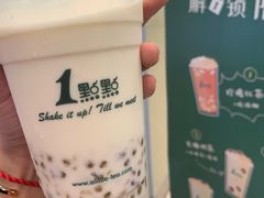 -1点点(学府路店)