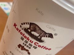 -猫屎咖啡(日月光中心广场店)