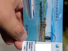 -太湖游船(石公山码头)