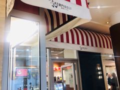 门面-凯宾美食廊Kempi Deli·凯宾斯基饭店(亮马桥路店)
