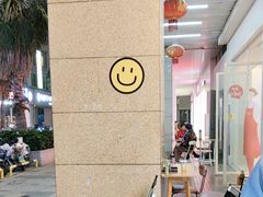 -大丰收脆鱼(浦西万达店)