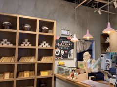 -宝珠奶酪(长宁金虹桥店)
