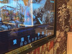 -星璨火吧KTV聚会餐厅(丰庆路店)