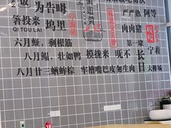 -面道赞宁海海鲜面(迎凤街店)