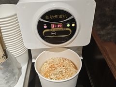 -火炉火自助餐(五道口购物中心店)