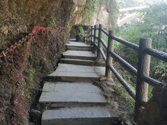 -三游洞