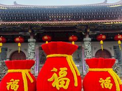 -九鲤湖风景区