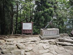 -井冈山风景名胜区