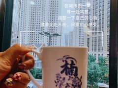 -楠火锅(哈尔滨金爵万象店)