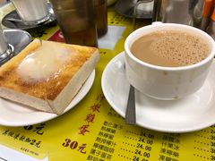 -澳洲牛奶公司(佐敦店)