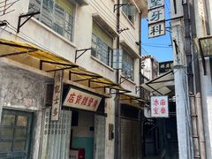-西樵山国艺影视城