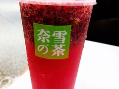 -奈雪的茶(湖滨银泰in77C区PRO店)