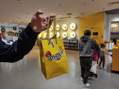 -m豆巧克力世界(上海世茂广场店)