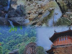 -姑婆山旅游区