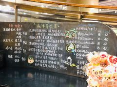 -方所(华润万象城店)
