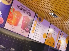 -麦当劳(宾水西道店)