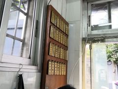 -万寿斋(山阴路店)