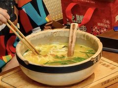 -芸南道·过桥米线(昆明老街旗舰店)
