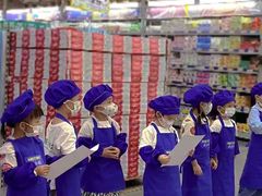 -麦德龙(湖里店)