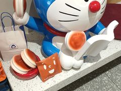 -铭果屋·铜锣烧专卖店(南京创始店)