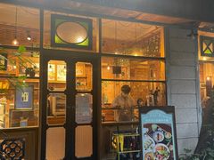 门面-西关84·History·Art·Cafe