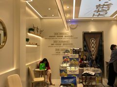 -雅克雅思(南湖东路店)