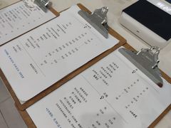 菜单-浆木咖啡馆(湘子庙街店)