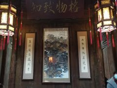 -水浒好汉城