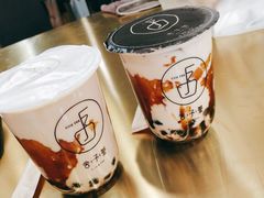 -舍予茶(桂林路店)