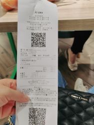 -AFIONA妍丽