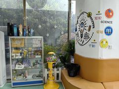 -易贝乐成长中心(三林中心)