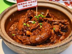 -鑫小城故事·藕汤·家常菜(台北一路总店)