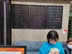-悠米私人影院(街道口店)