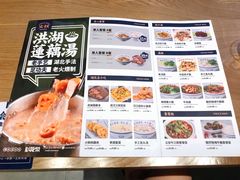 -文叔·湖北名小吃·小龙虾(华强北店)