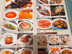 -金三杯酒家(泉城路店)