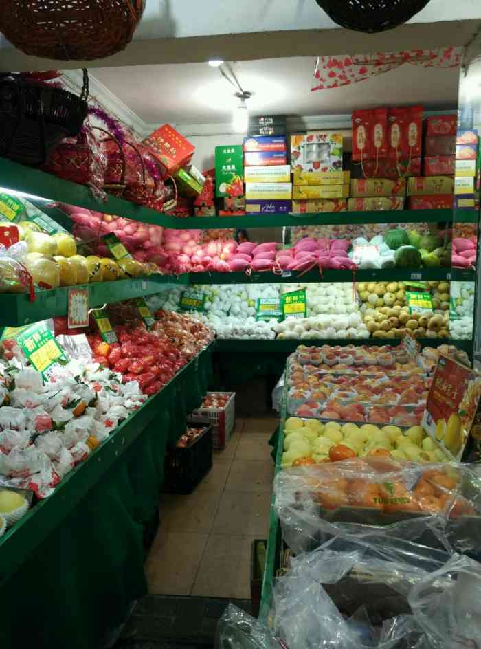 回头客精品果业(西门店)-"嗯!水果都很好,值得购买.祝本店兴隆.