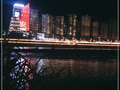 -汉江公园