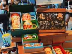 -星巴克臻选(北京富力家园店)