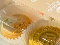 -陕拾叁-西安糕点(北院门创始店)