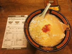 -一蘭(三宮店)