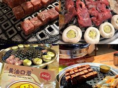 -霸腹烤肉(厦门柚子番店)