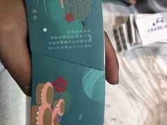 -茶百道(SKLP新光里+店)