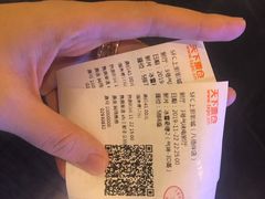 -SFC上影百联影城(八佰伴IMAX店)