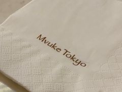 -布歌东京(金融街购物中心店)
