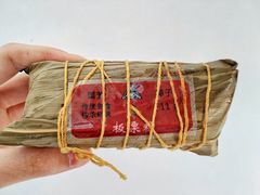 板栗肉粽-湖州国芳粽子(湖州总店)