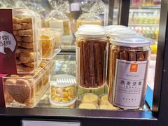-百佳永辉超市(福田星河店)