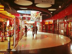 -新影联·华谊兄弟影院(望京店)