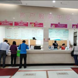 -广州市妇女儿童医疗中心(妇婴院区)