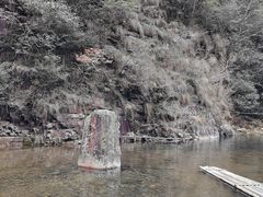 -太湖源风景区